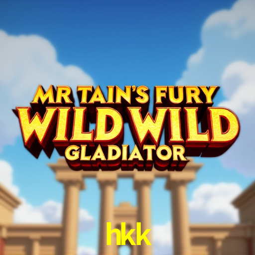 Premium Interface hkk