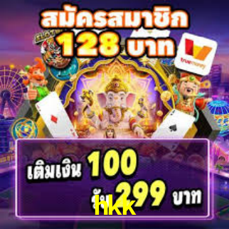 Instant EasyPaisa hkk